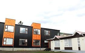 Hostal Alamo Patagonico